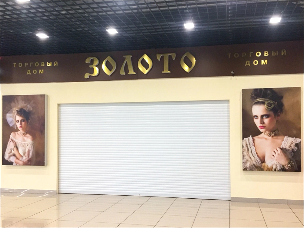 Конструкция из профиля RH77M с электроприводом (3900*2600)